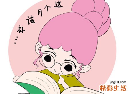孕妇梦见死人复活好吗，孕妇梦见死人起死回生