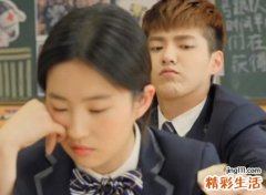 属兔与属蛇相配吗