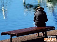 命中无子是大因果