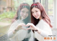 五行水旺缺土的女人