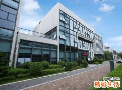 招财大气高端的商贸公司名称，适合做商贸公司的名字