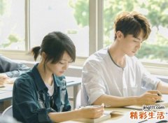 羊跟羊婚姻相配吗