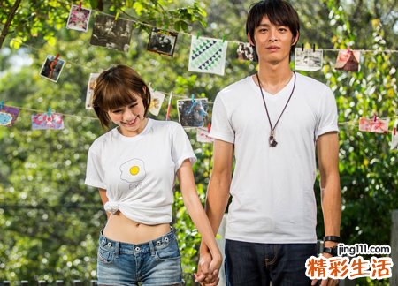 梦见老婆和别人结婚好吗，做梦梦到对象跟别人结婚了