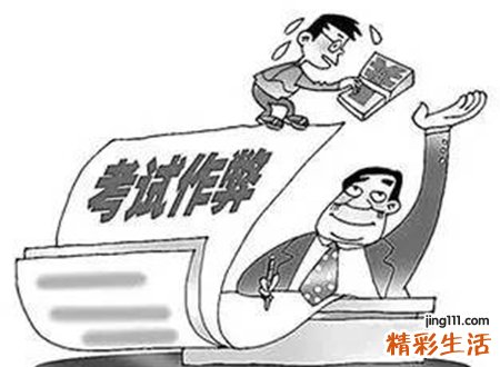 梦见考试作弊好吗，做梦梦到考试作弊被老师赶出考场