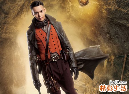癸水命的男人特点