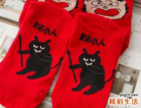 本命年不能结婚吗