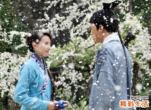 属蛇和属虎的婚姻如何