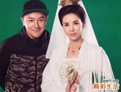 梦见老婆和别人结婚好不好，已婚男人梦见老婆改嫁
