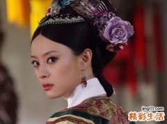 印堂发红预示什么