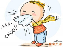 一天中不同时辰打喷嚏的吉凶预兆
