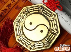 风水学入门知识