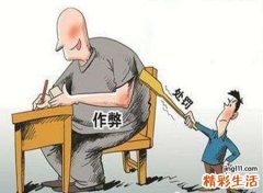 梦见考试作弊好不好，做梦梦到考试很多题都不会做