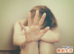 导致女人出轨的风水原因