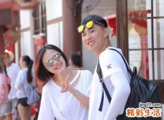 四白眼男人女人性格特点