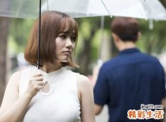 94男狗和99女兔相配吗