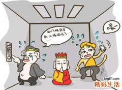 梦见电梯坏了预示什么，做梦梦到电梯坏了安全出来