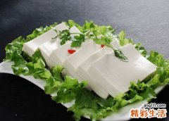 梦见吃豆腐好吗，已婚女人梦见吃豆腐