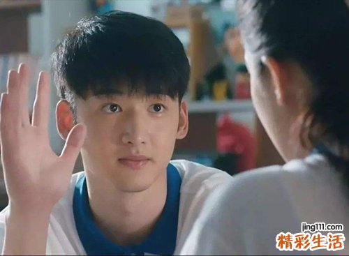 属蛇和属龙的婚姻怎么样