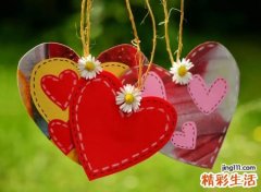 逢九年忌讳什么