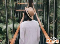 女命克夫的化解方法
