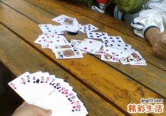 打牌手气不好了怎么办