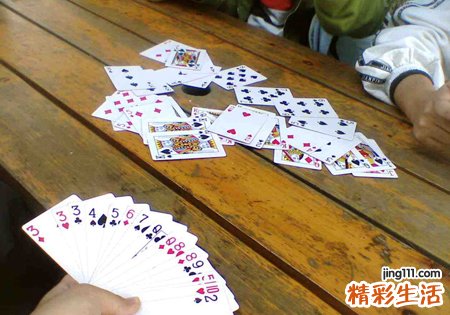 打牌手气不好了怎么办