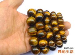 虎眼石适合什么样的人佩戴