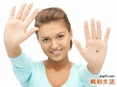 掌心痣看吉凶