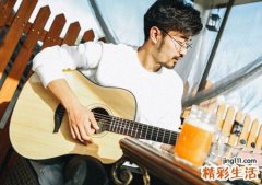 简洁大方高大上的昵称，好听的男生qq个性网名