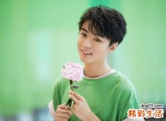 幸福网名男生浪漫爱情，恩爱温暖幸福的爱情昵称