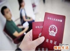 梦见和丈夫离婚好不好，梦到自己和丈夫闹离婚