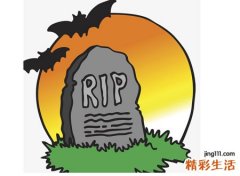 梦见别人坠楼是什么意思，做梦梦到别人失足坠楼