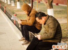 喜欢看书的男人很可怕吗