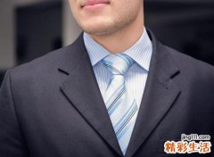 下巴凹进去的人面相