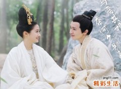 2021最火情侣网名，独一无二的四字情侣名字