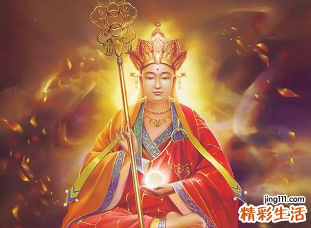 家里供地藏菩萨的注意事项