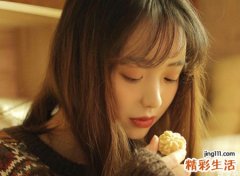 右眉毛里有痣的女人面相