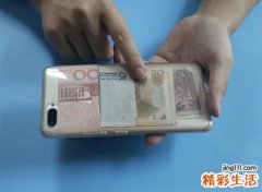 手机壳后面放钱招财吗
