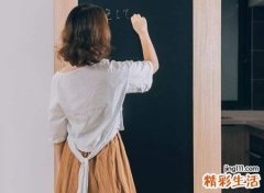 八字为妾命的女人有福吗