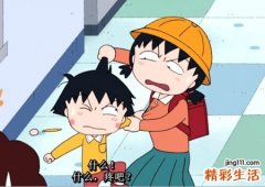 梦见和别人打架预示什么，做梦梦到与人打架我占上风