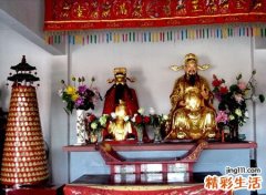 文武财神是谁