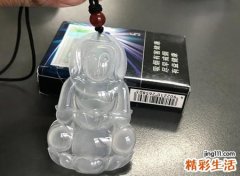男人戴什么辟邪旺财