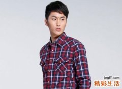 男人两眉之间有痣代表什么