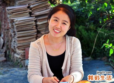 下巴中间有痣代表什么