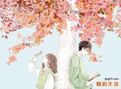 男马和女鸡属相合不合