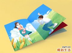 属马的和属羊的相配吗