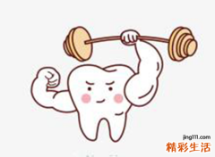 梦见牙齿脱落好不好，梦到上面牙齿掉了一颗