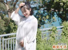 本命年怀孕的孕妇命运如何