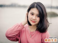 女人右下巴长痣好不好