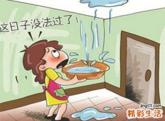 梦见房顶漏水好吗，做梦梦到楼上往自己家漏水